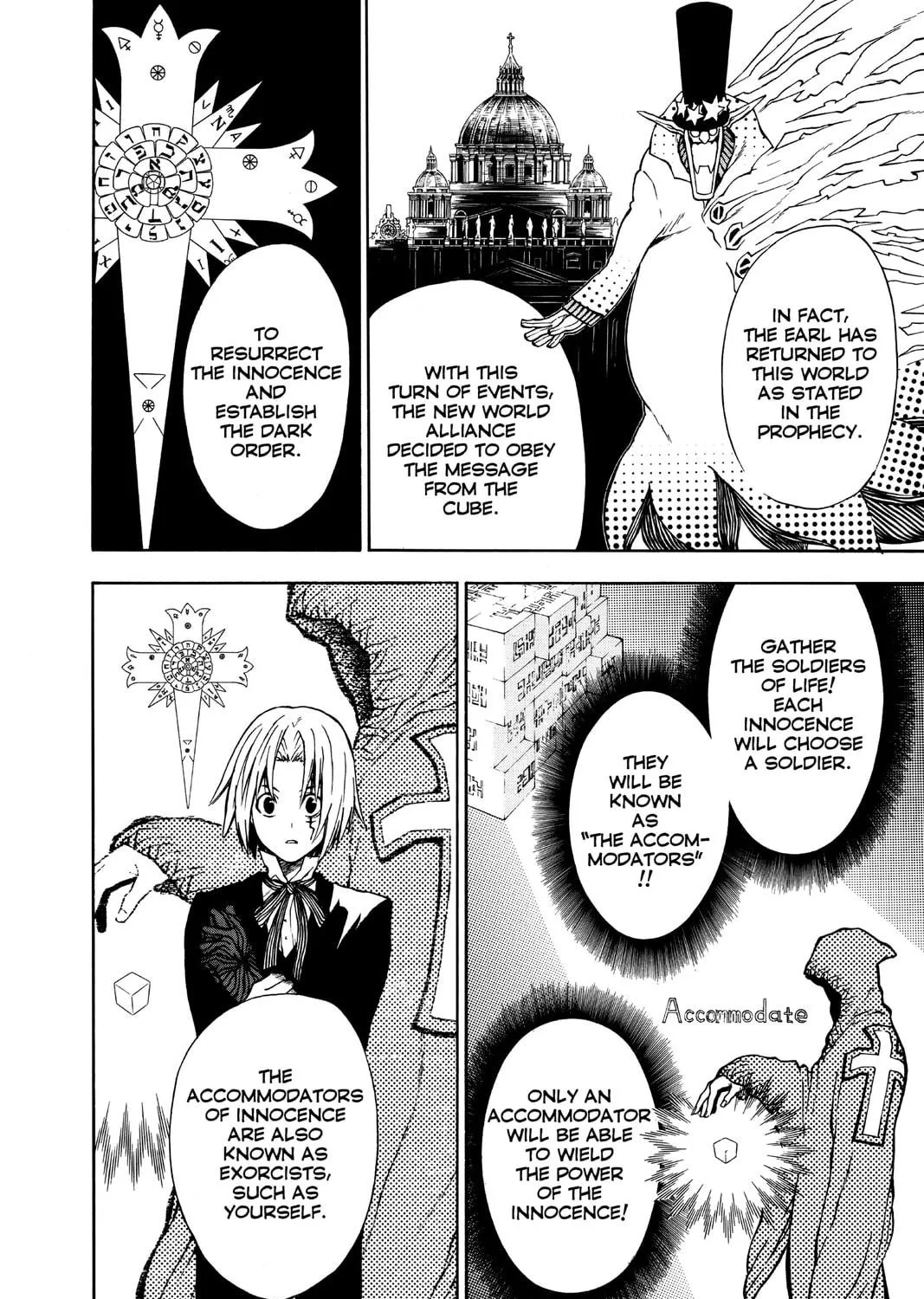 Read D.Gray-man chapter 7 image 22 on Lezhin