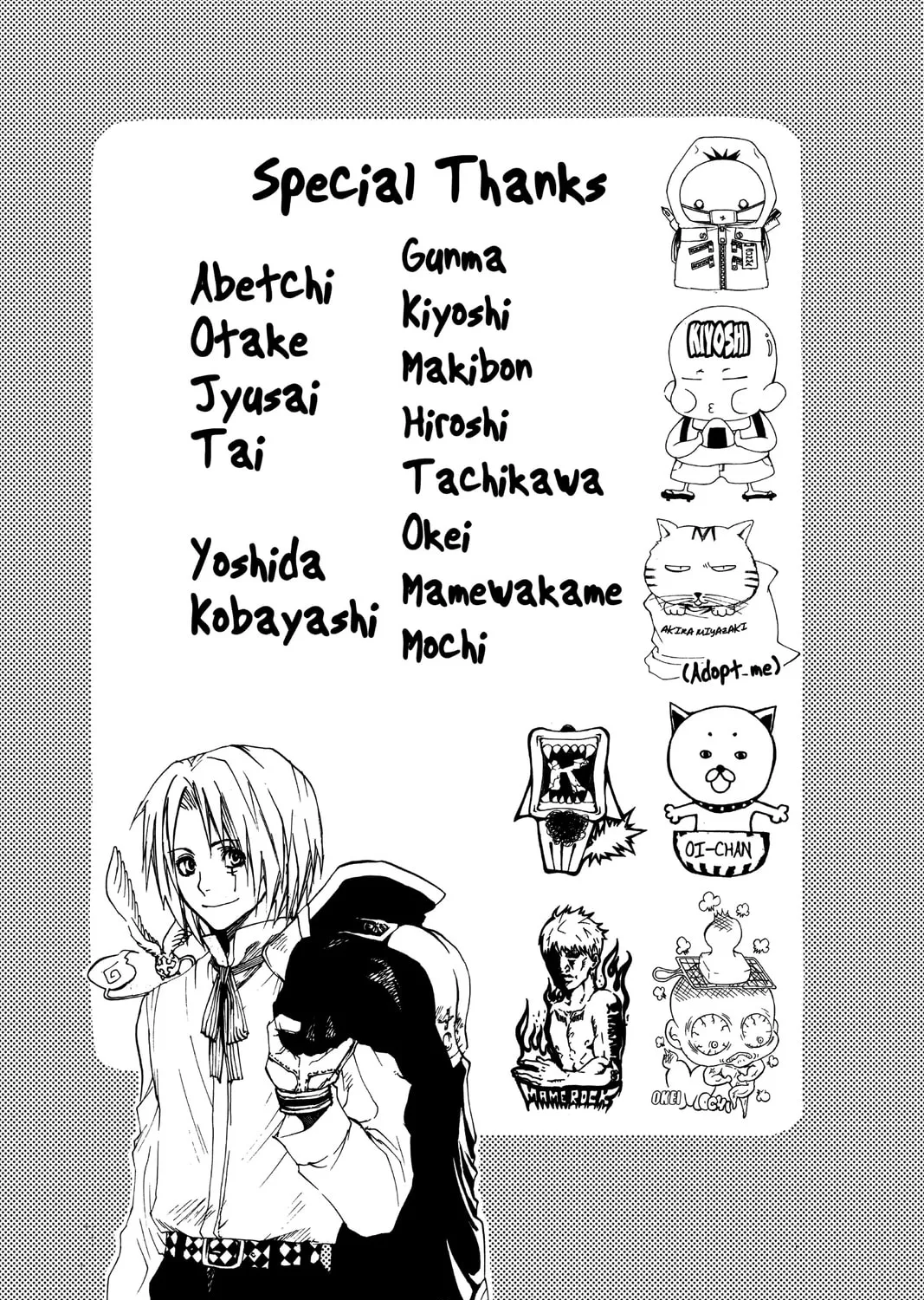 Read D.Gray-man chapter 7 image 44 on Lezhin