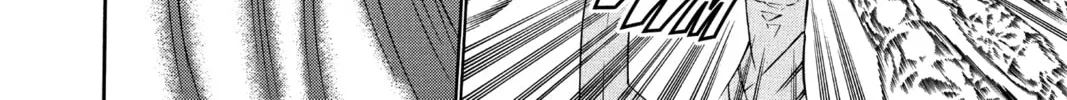 Read D.Gray-man chapter 71 image 27 on Lezhin