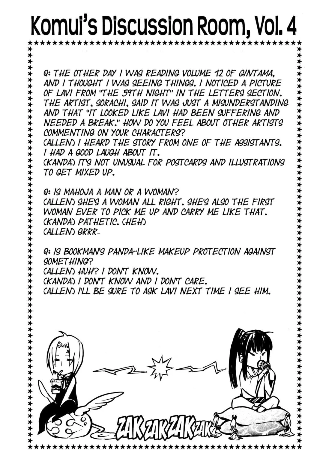 Read D.Gray-man chapter 71 image 38 on Lezhin