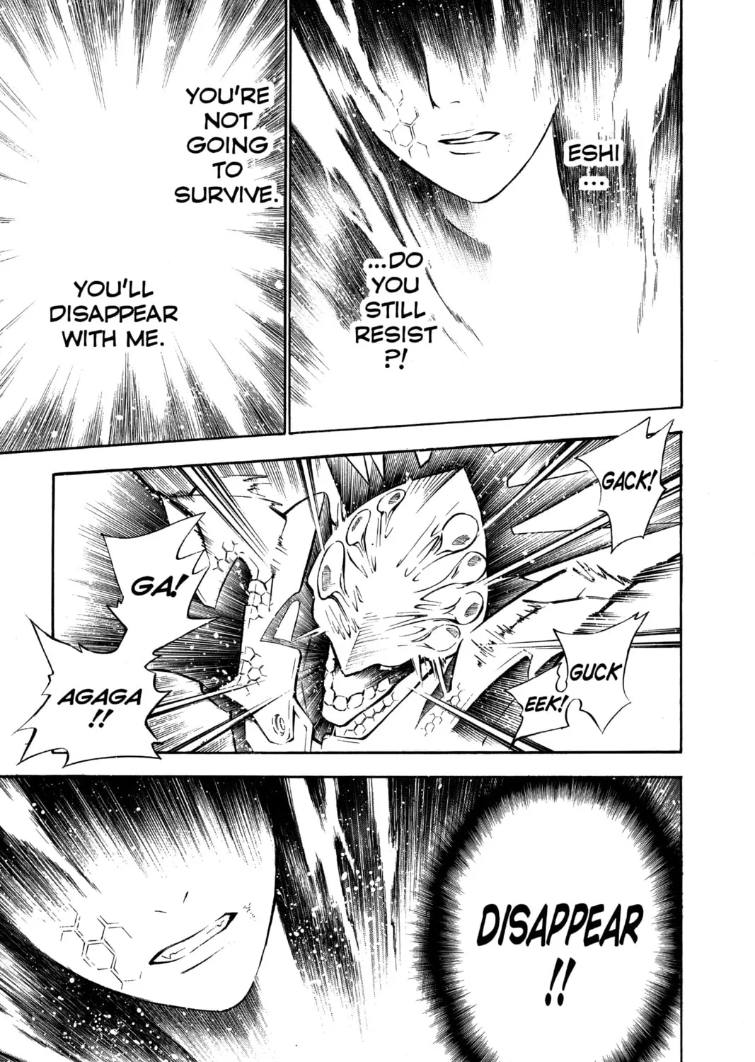 Read D.Gray-man chapter 72 image 12 on Lezhin