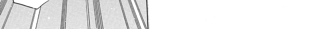 Read D.Gray-man chapter 73 image 13 on Lezhin