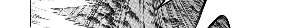 Read D.Gray-man chapter 74 image 15 on Lezhin