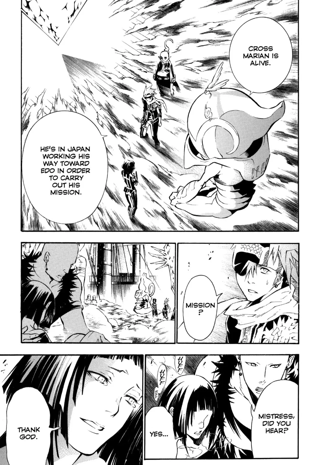 Read D.Gray-man chapter 75 image 12 on Lezhin