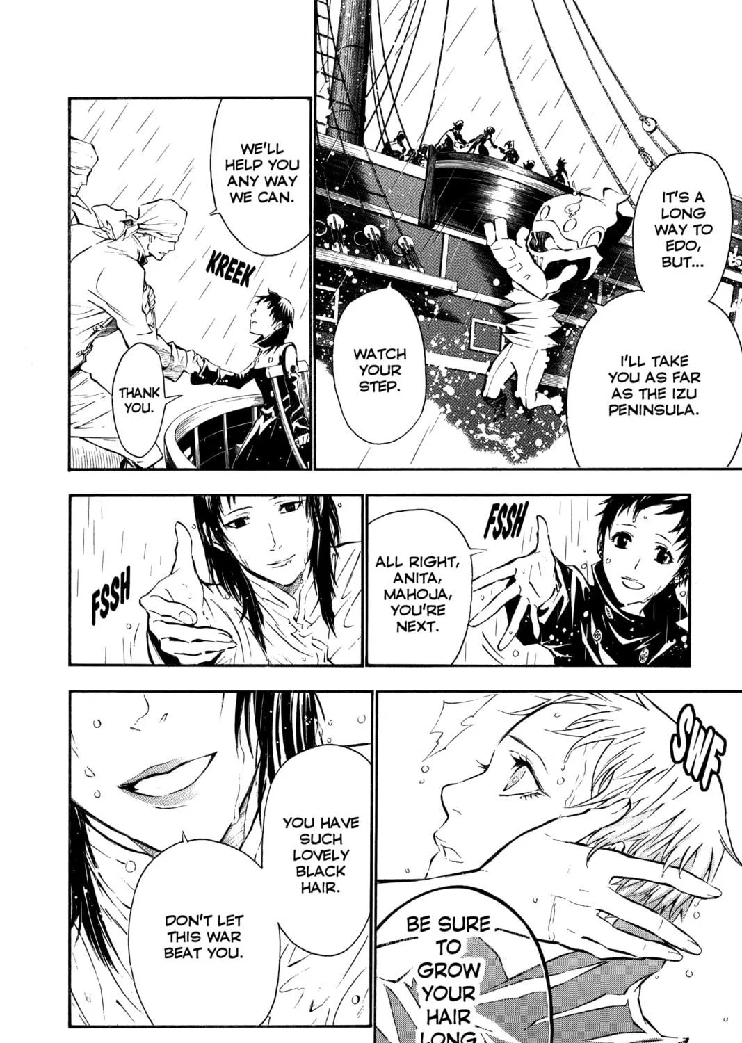 Read D.Gray-man chapter 76 image 22 on Lezhin