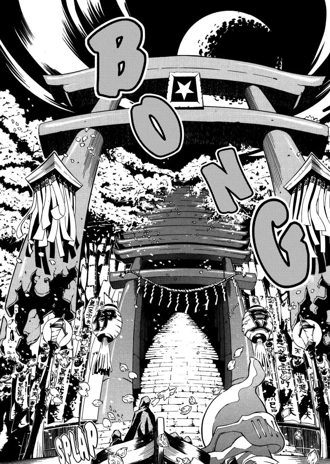 Read D.Gray-man chapter 77 image 2 on Lezhin