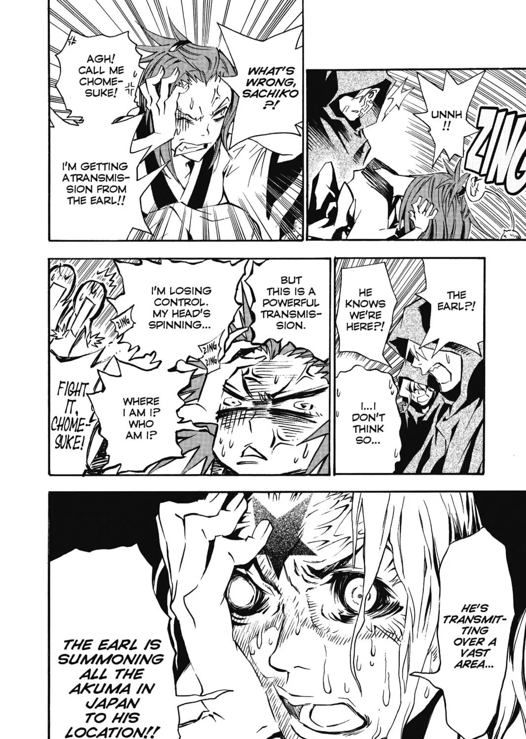 Read D.Gray-man chapter 77 image 22 on Lezhin