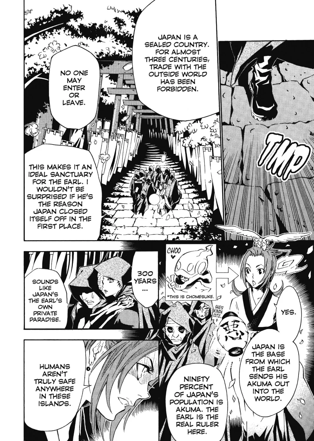 Read D.Gray-man chapter 77 image 6 on Lezhin