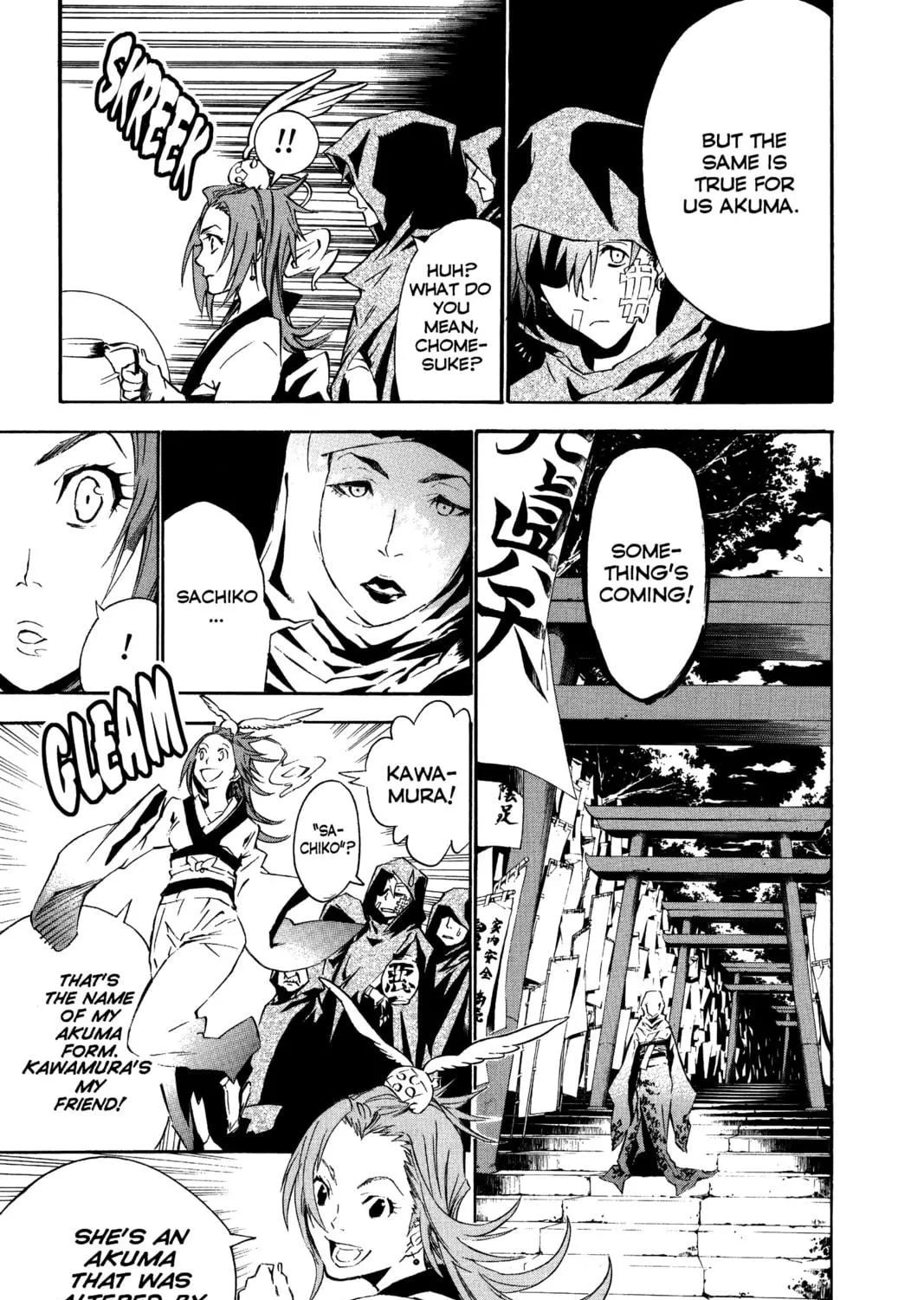 Read D.Gray-man chapter 77 image 8 on Lezhin