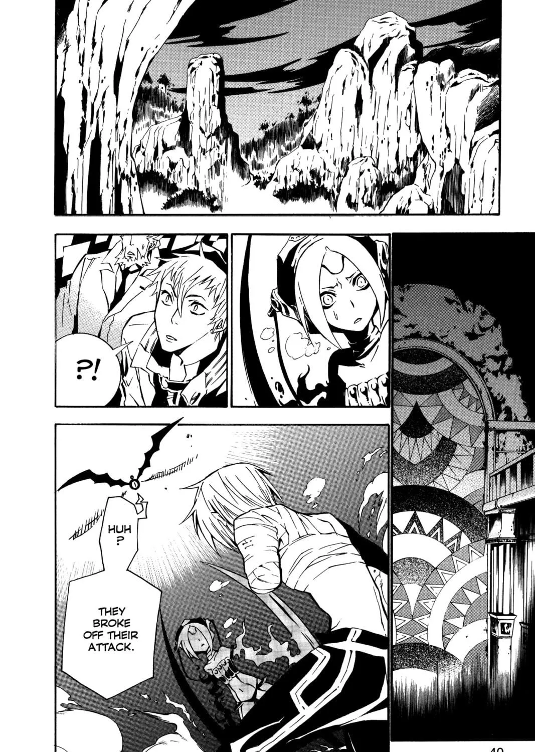 Read D.Gray-man chapter 78 image 28 on Lezhin