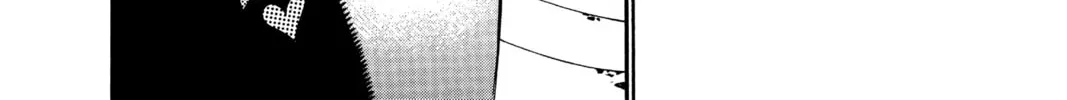 Read D.Gray-man chapter 78 image 3 on Lezhin