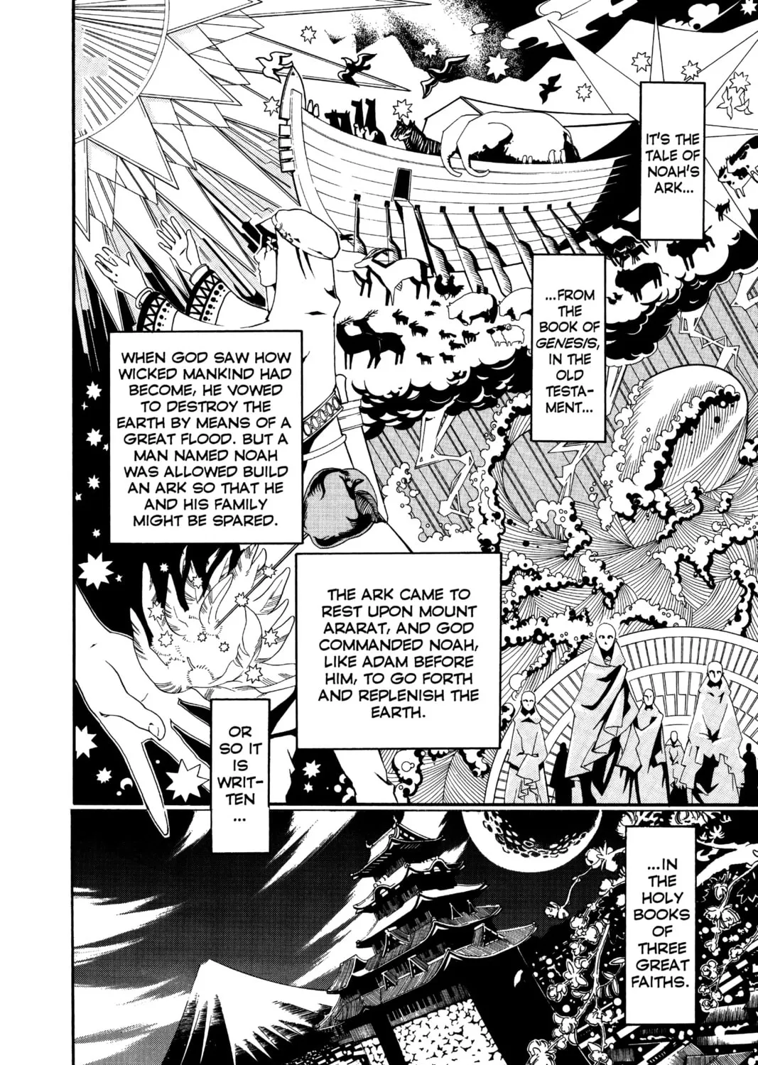 Read D.Gray-man chapter 78 image 6 on Lezhin