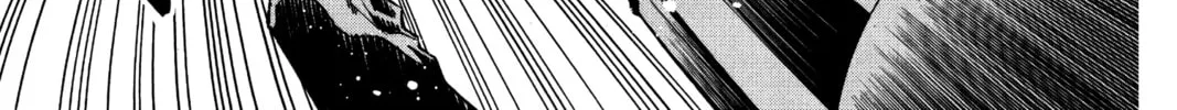 Read D.Gray-man chapter 79 image 1 on Lezhin
