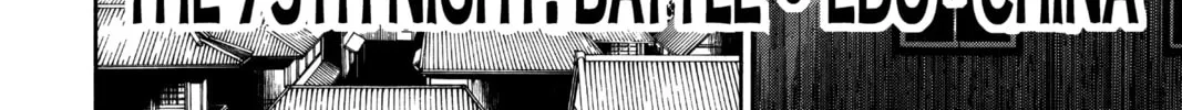 Read D.Gray-man chapter 79 image 3 on Lezhin