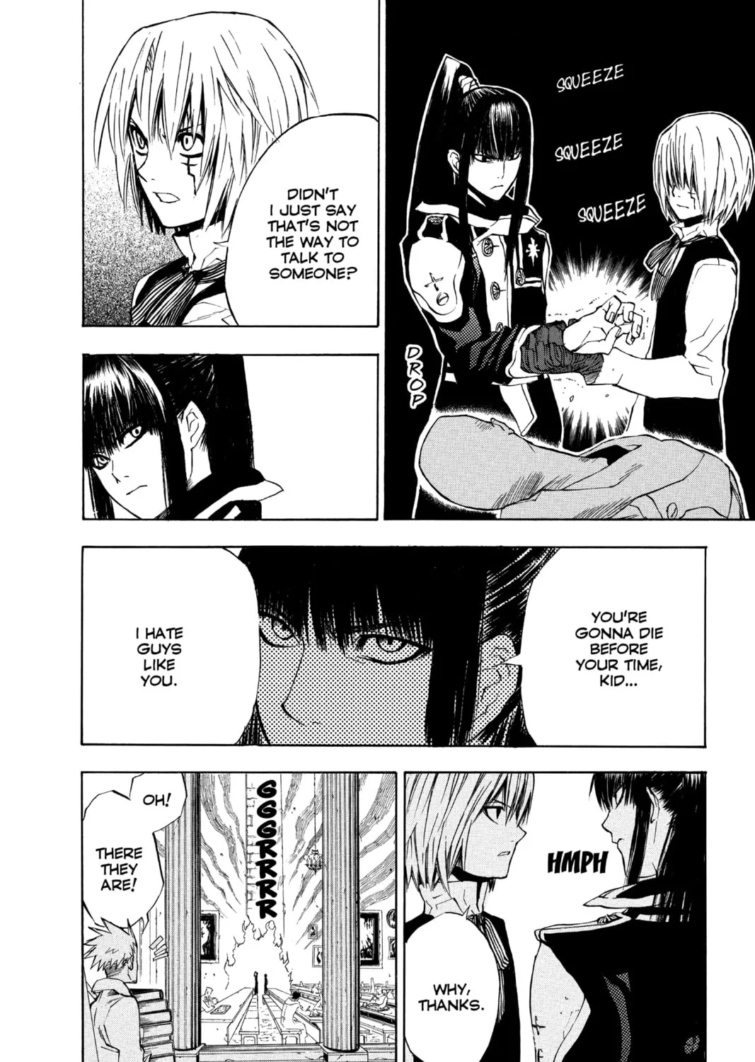 Read D.Gray-man chapter 8 image 14 on Lezhin