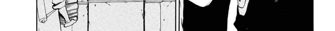 Read D.Gray-man chapter 8 image 15 on Lezhin