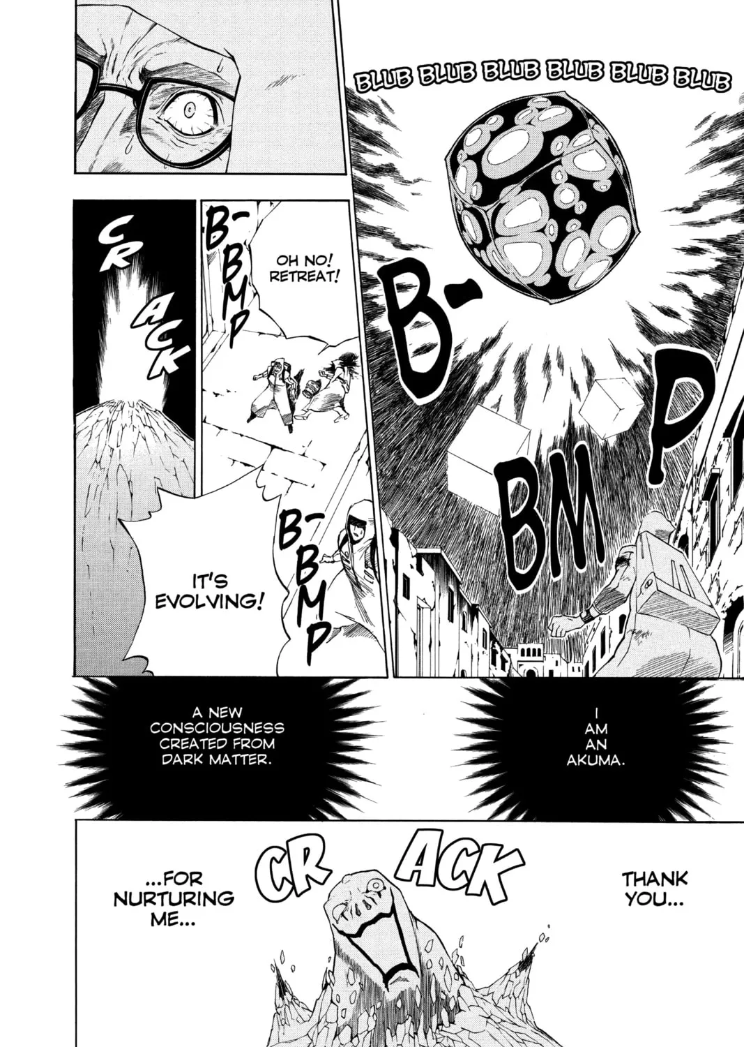 Read D.Gray-man chapter 8 image 30 on Lezhin