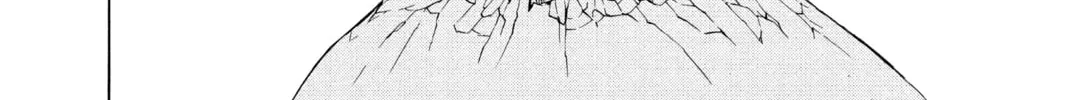 Read D.Gray-man chapter 8 image 31 on Lezhin