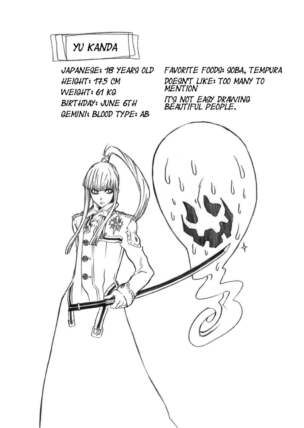 Read D.Gray-man chapter 8 image 34 on Lezhin