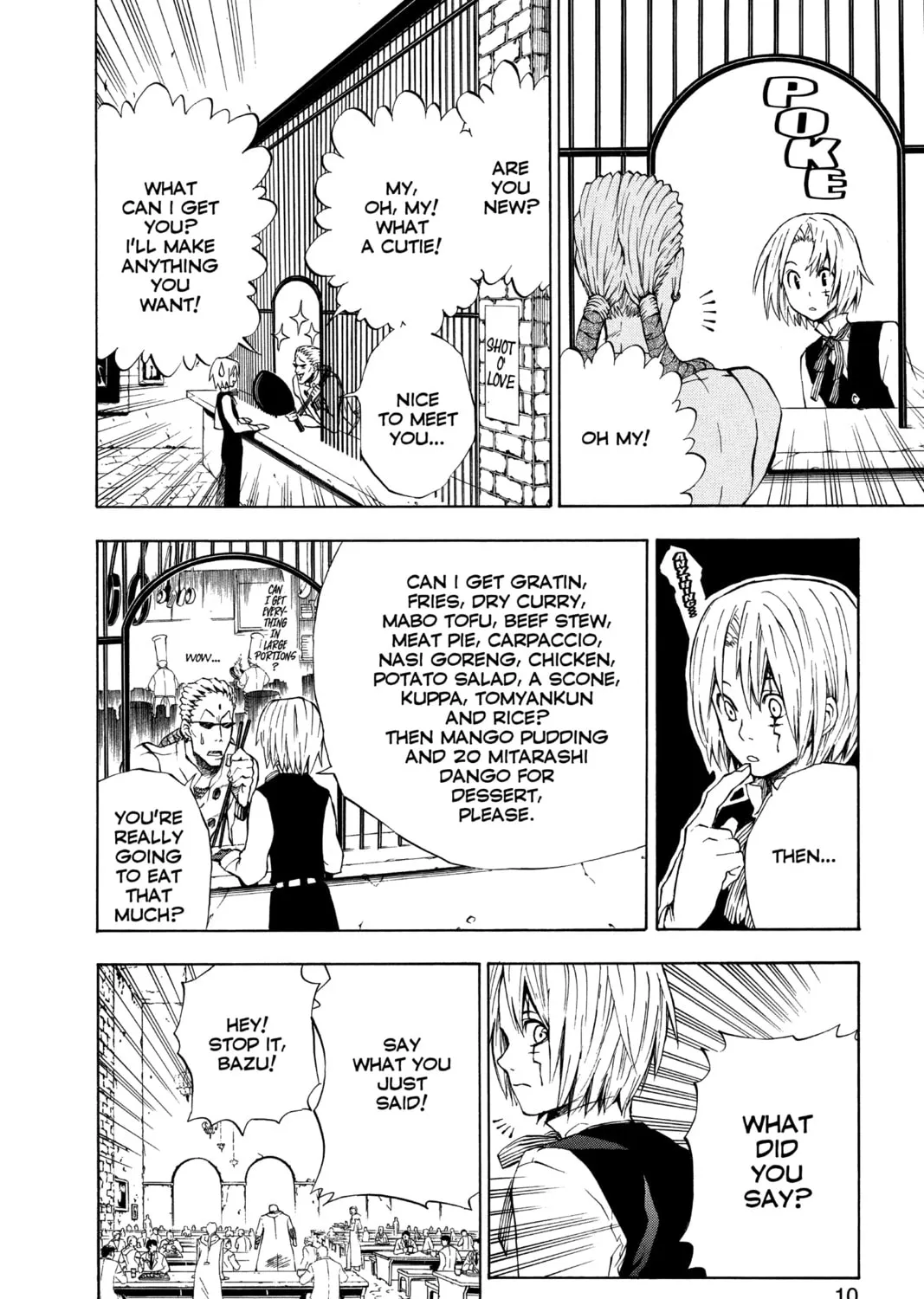 Read D.Gray-man chapter 8 image 6 on Lezhin