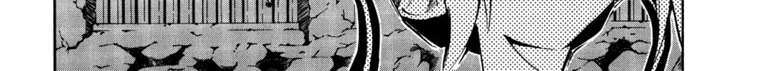 Read D.Gray-man chapter 80 image 31 on Lezhin