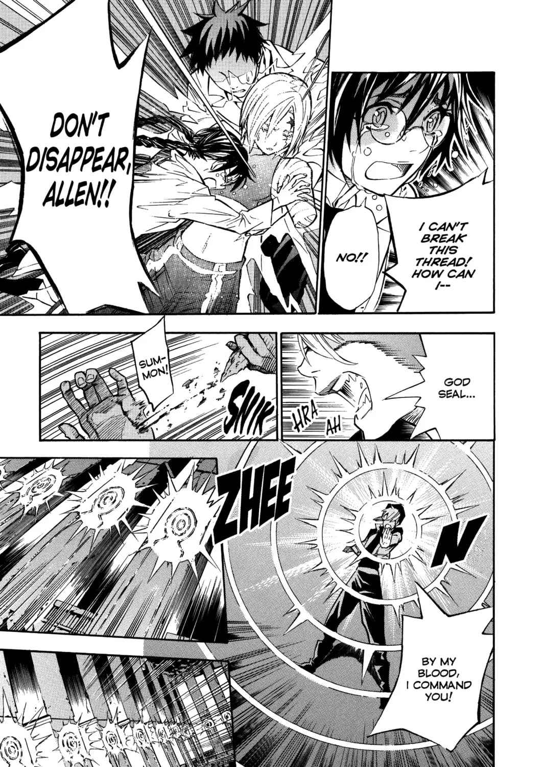 Read D.Gray-man chapter 81 image 12 on Lezhin