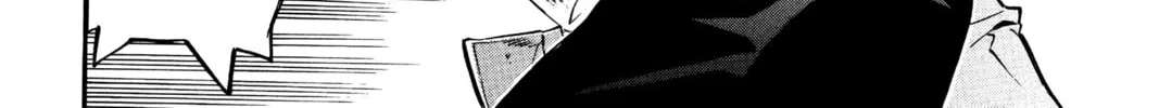 Read D.Gray-man chapter 81 image 15 on Lezhin
