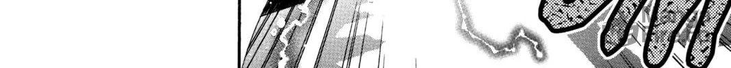 Read D.Gray-man chapter 82 image 19 on Lezhin