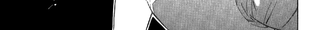 Read D.Gray-man chapter 82 image 33 on Lezhin