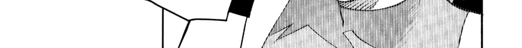 Read D.Gray-man chapter 82 image 7 on Lezhin