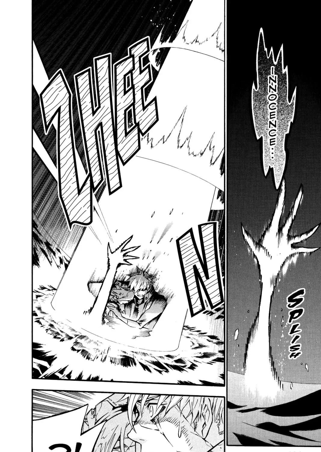 Read D.Gray-man chapter 83 image 30 on Lezhin