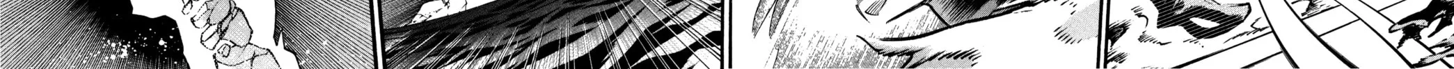 Read D.Gray-man chapter 84 image 17 on Lezhin