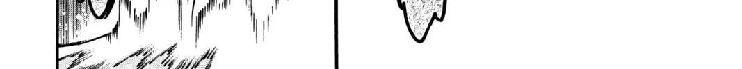 Read D.Gray-man chapter 84 image 21 on Lezhin