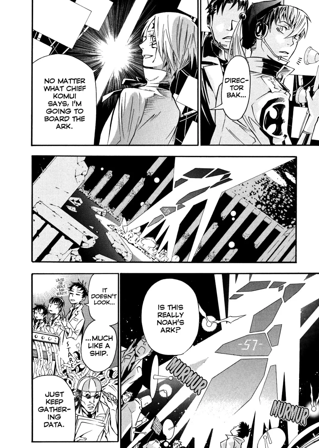 Read D.Gray-man chapter 85 image 24 on Lezhin