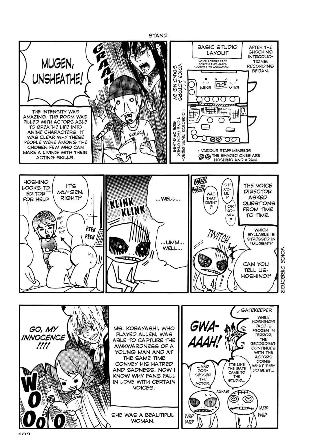 Read D.Gray-man chapter 86.5 image 2 on Lezhin