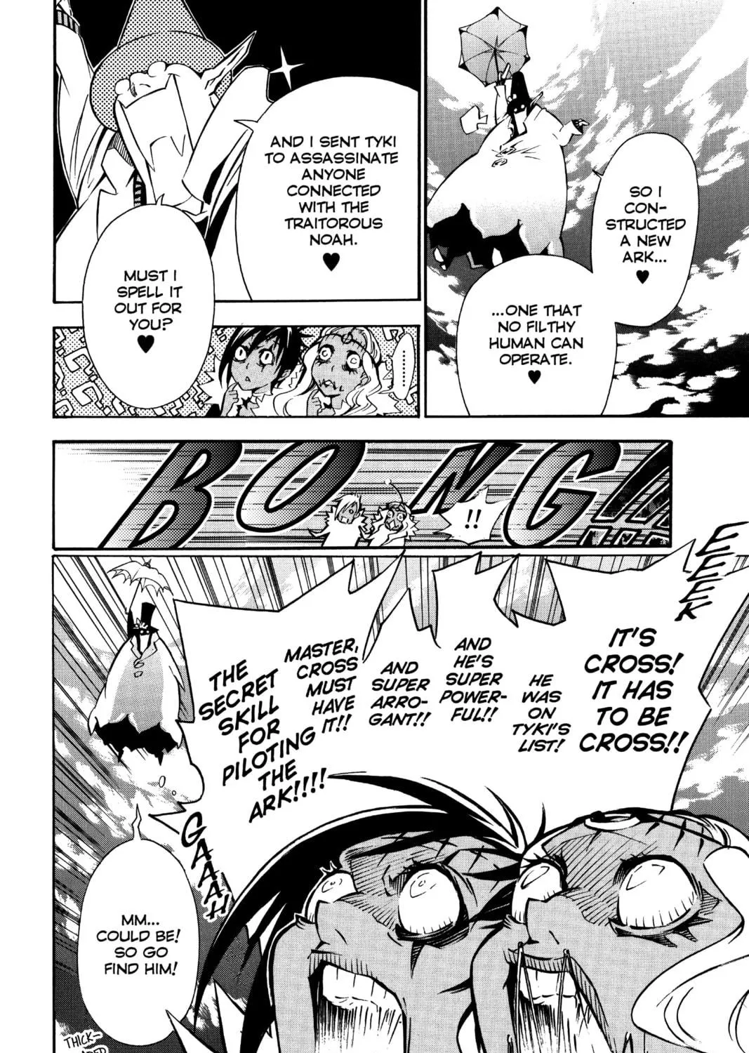 Read D.Gray-man chapter 86 image 18 on Lezhin