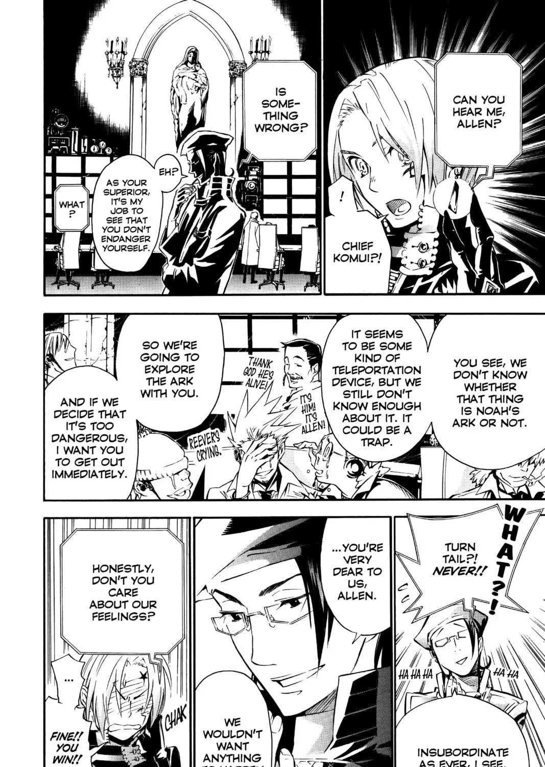 Read D.Gray-man chapter 86 image 22 on Lezhin
