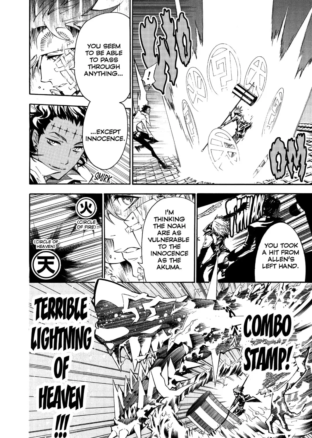 Read D.Gray-man chapter 86 image 6 on Lezhin