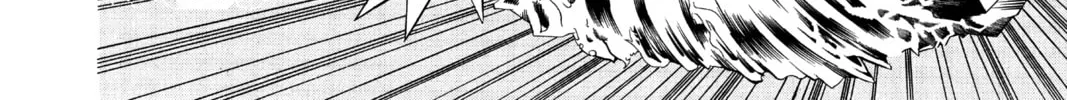 Read D.Gray-man chapter 86 image 7 on Lezhin