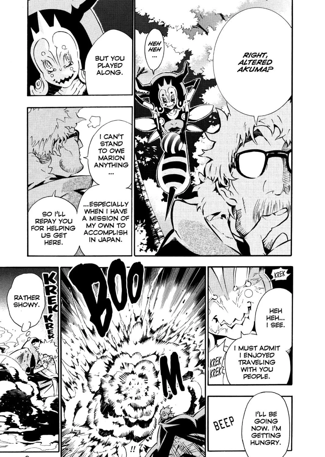 Read D.Gray-man chapter 87 image 4 on Lezhin