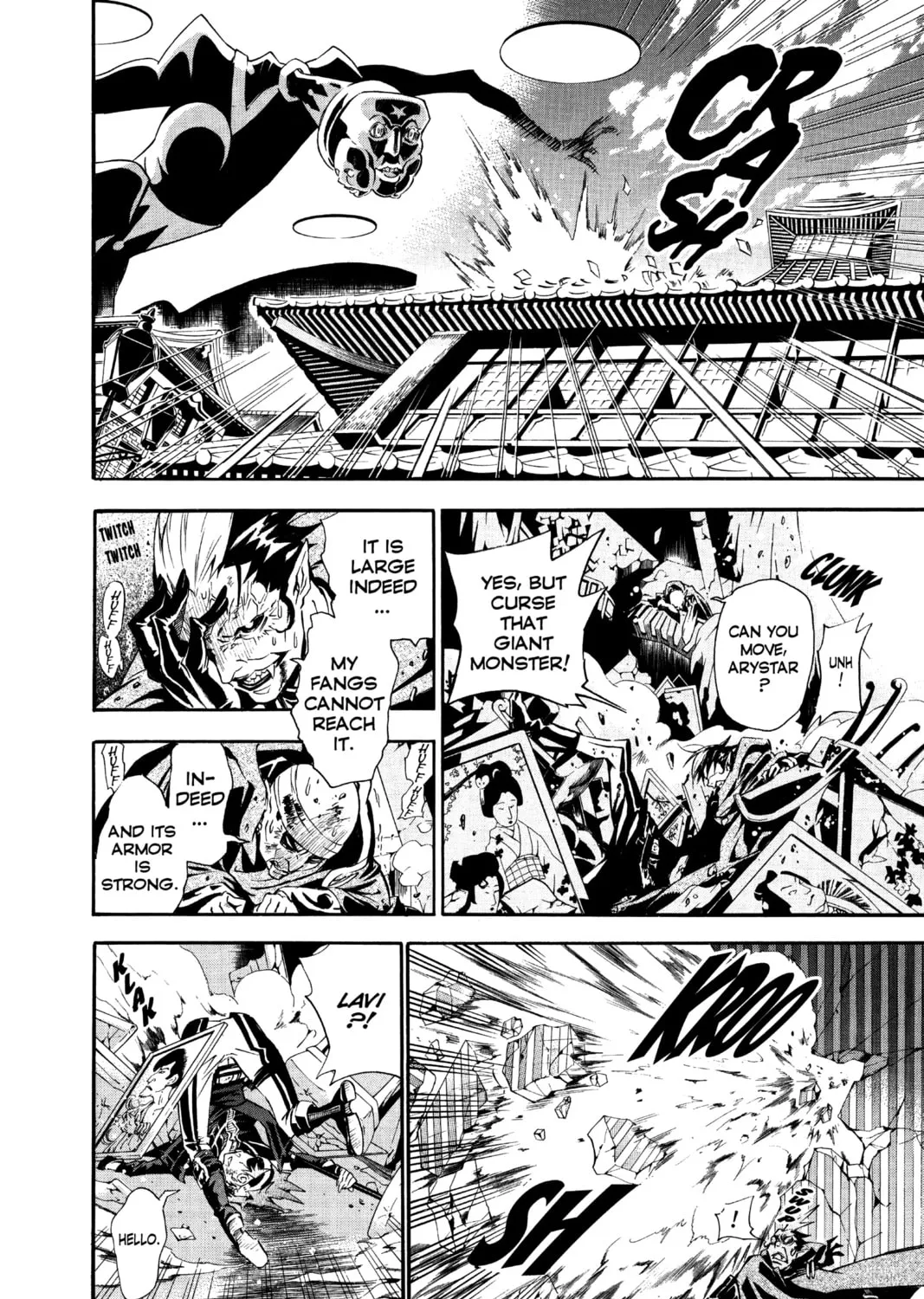 Read D.Gray-man chapter 87 image 6 on Lezhin