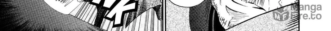 Read D.Gray-man chapter 88 image 17 on Lezhin