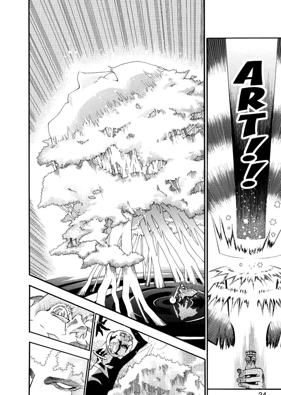 Read D.Gray-man chapter 88 image 18 on Lezhin