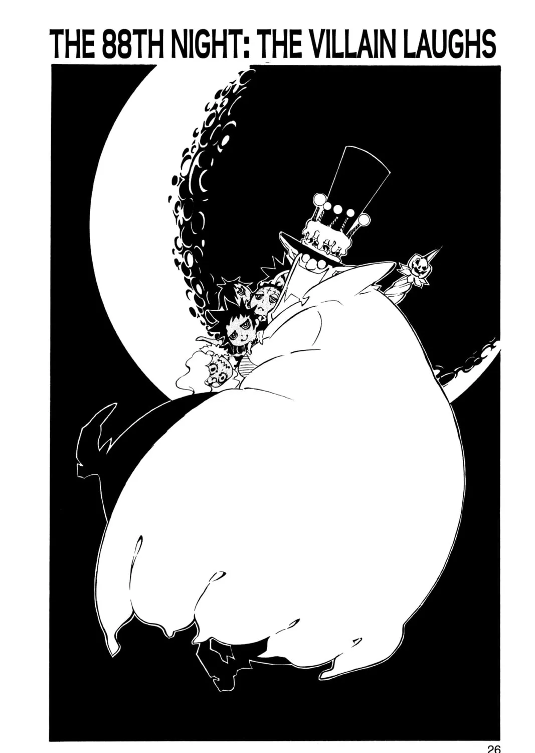 Read D.Gray-man chapter 88 image 2 on Lezhin