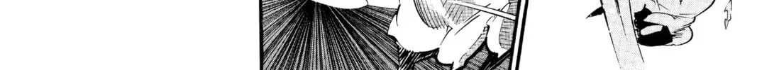 Read D.Gray-man chapter 89 image 3 on Lezhin