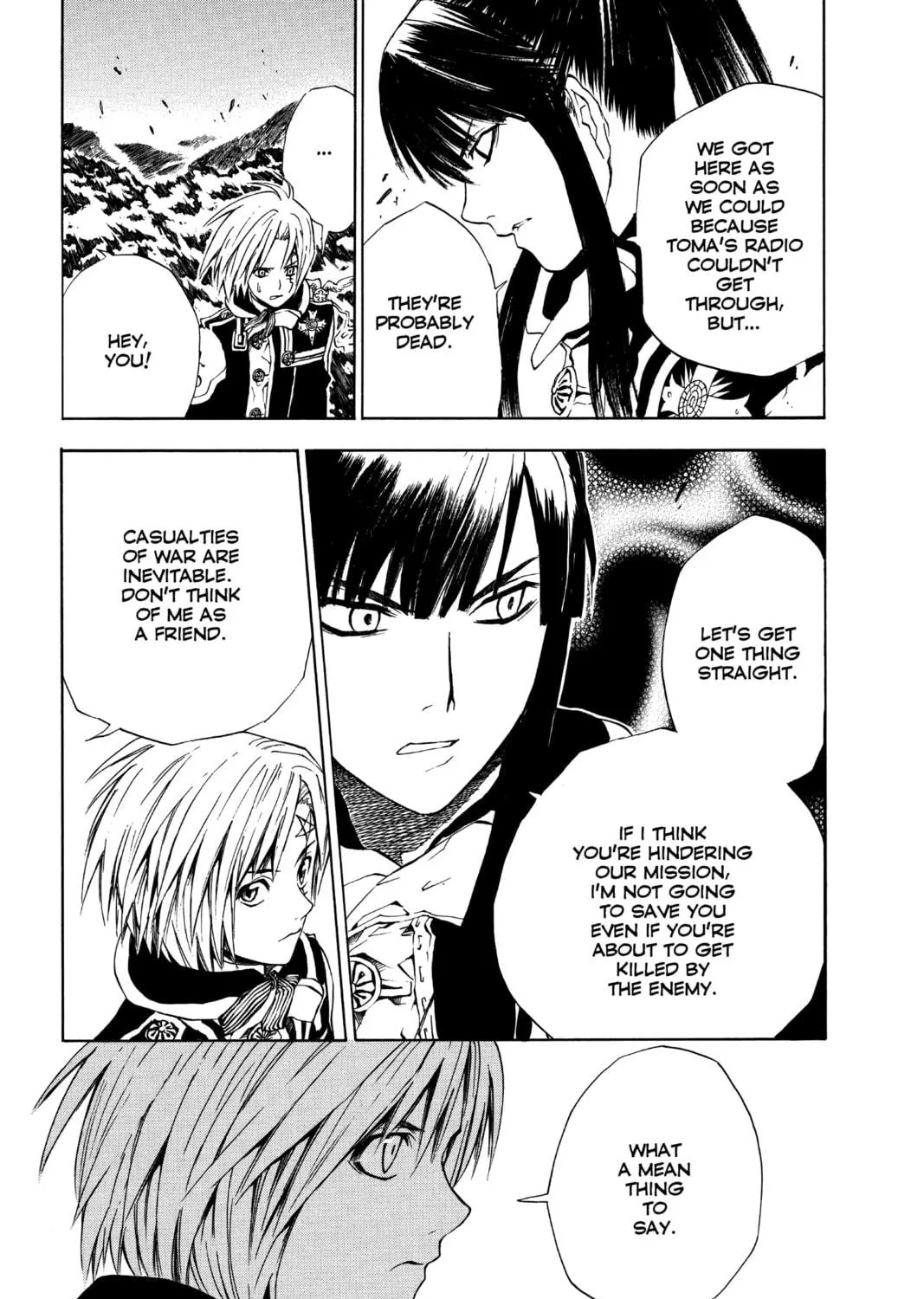 Read D.Gray-man chapter 9 image 28 on Lezhin
