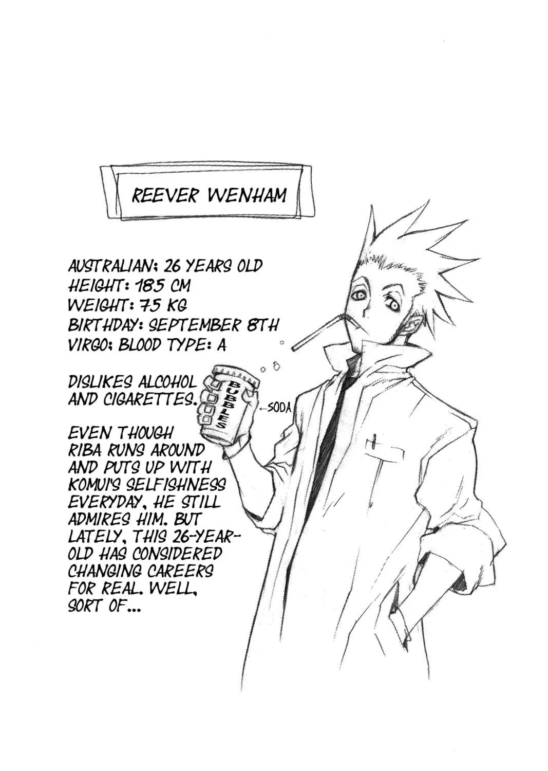 Read D.Gray-man chapter 9 image 38 on Lezhin