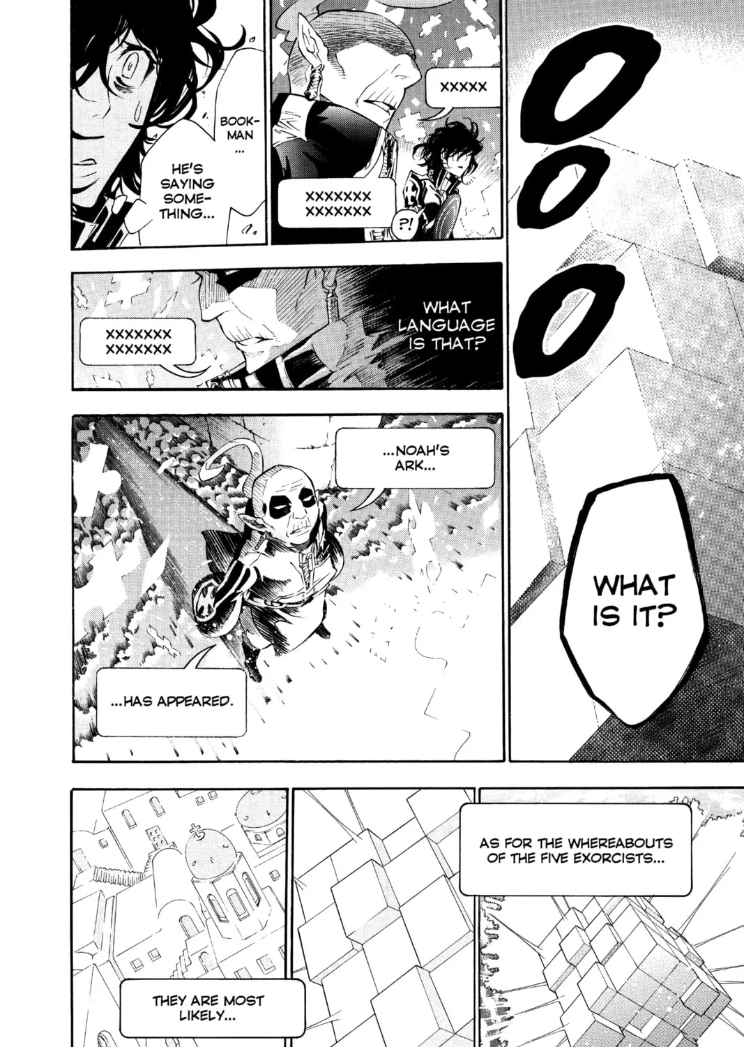 Read D.Gray-man chapter 90 image 12 on Lezhin