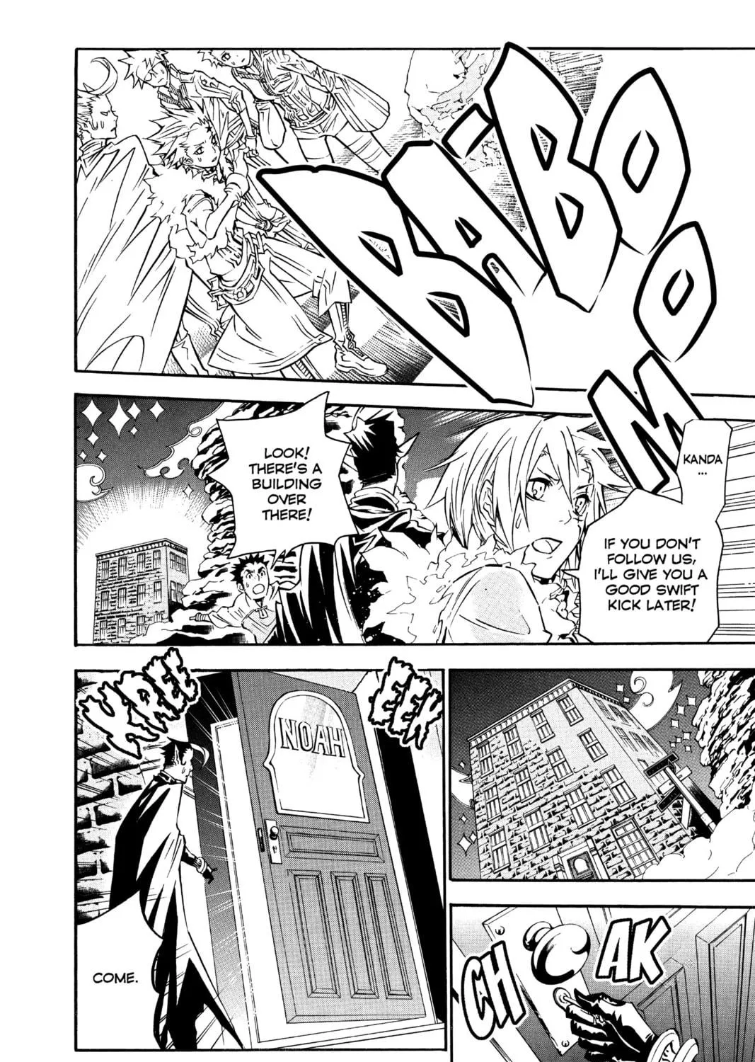 Read D.Gray-man chapter 92 image 22 on Lezhin