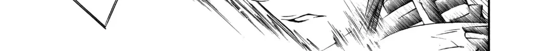 Read D.Gray-man chapter 94 image 13 on Lezhin